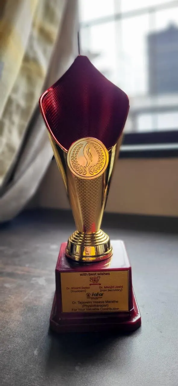 All Things Physio award trophy